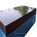 25mm waterproof film faced  plywood /formworks/concrete formwork/shutting plywood